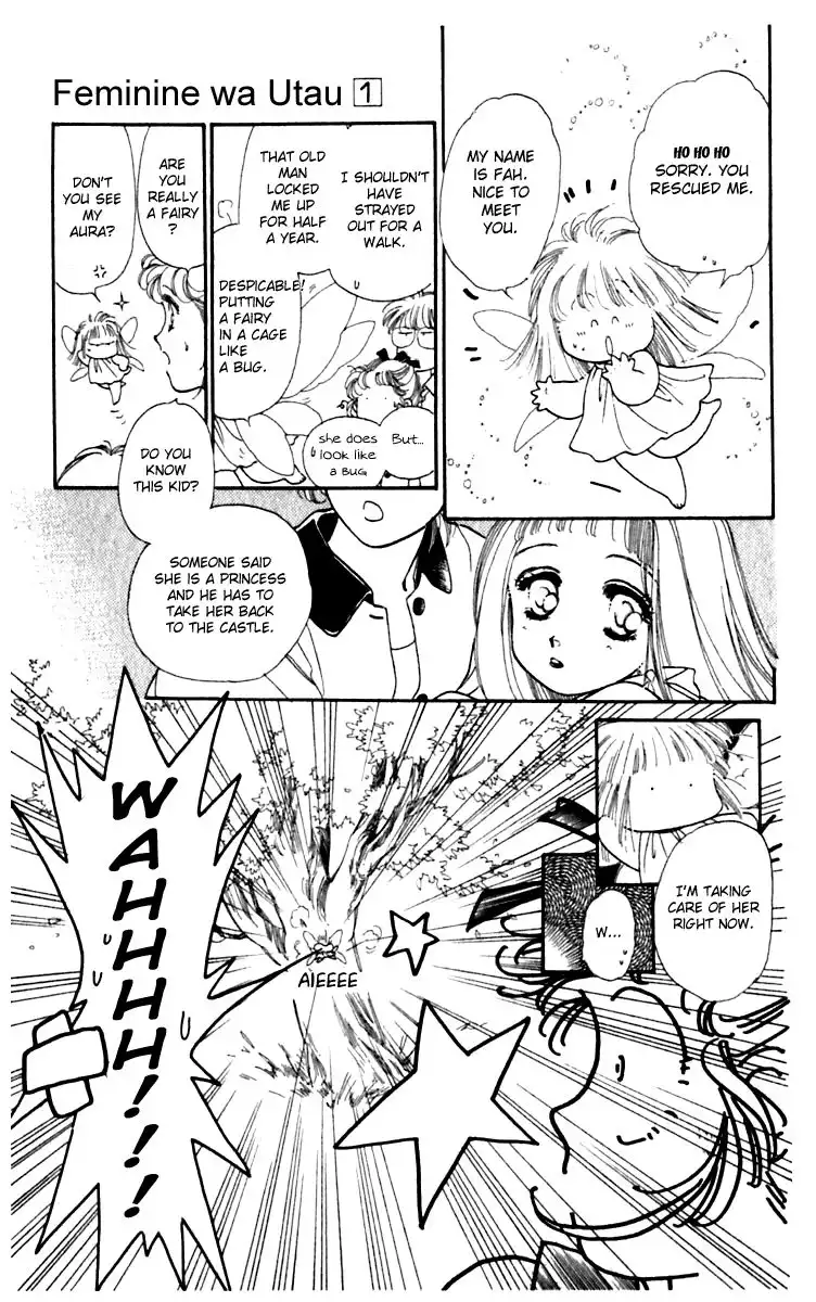 Viehmannin wa Utau Chapter 4 20